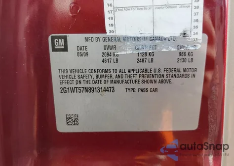 2009 Chevrolet Impala 1Lt из США, поврежденный, VIN 2G1WT57N891314473